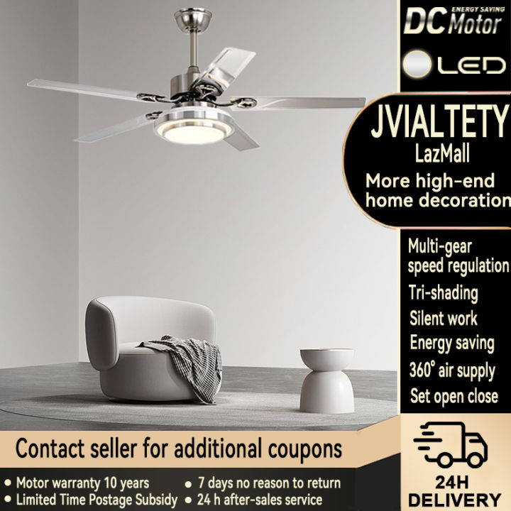 JVIALTETY 52 inch Ceiling Fan Light Heavy Duty Ceiling Fan Light with
