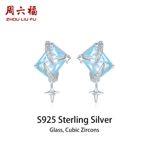 ZHOU LIU FU 周六福 S925 Sterling Silver Glass Necklace earrings with Star Butterfly Bowknot Charm Romantic Jewelry Gift for Lovers 40+5cm J0615162 J0615165 J0615166 J0615160