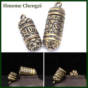 Hmeme Hollow Brass Buddha Sutra Cylinder Pendant Keychain Necklace Jewelry Box