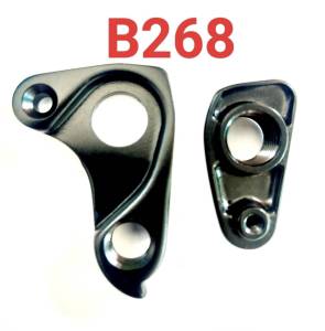 (เกรด AAA ส่งจากไทย) ดรอปเอ้าท์ จักรยาน rear hanger(dropout) ขาเกี่ยวตีนผีจักรยาน เบอร์ B268