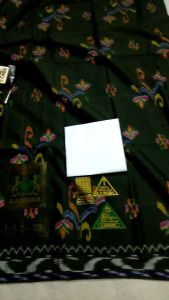 [PROMO] SARUNG LAMIRI SUTRA MST S90 MOTIF KEMBANG TERLARIS KAIN HALUS