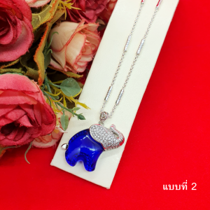 สร้อยคอโซ่คั่นปล้องตัดลายห้อยจี้ช้าง 24 นิ้ว ชุบเงิน ทำจากทองเหลือง ใส่ได้ทุกโอกาส ไม่ลอกไม่ดำใส่อาบน้ำได้ รูปถ่ายจากสินค้าจริง