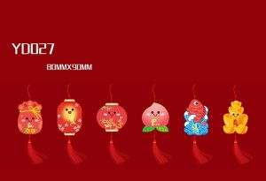 LIỄNG TREO CÂY TRANG TRÍ TẾT - NHIỀU MẪU LỰA CHỌN ( SET 6 CÁI ) QT745