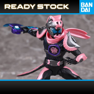 S.H. Figuarts - Kamen Rider Vice Rex Genome