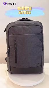 LZD  Aoking Casual Business Backpack USB Laptop Bag Travel Commuter Computer Bag