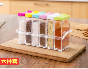 Fangfang DIY creative seasoning bottle kitchen supplies set seasoning seasoning tank five grain seasoning tank seasoning box