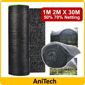 【COD】2M / 1M X 30M ANITech 50% 70% Black Sun Shade Orchid Net Garden UV Protection SunProof Net Sun shade Cloth Net / Naungan Jaring Hitam Pertanian