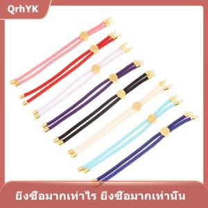 【QrhYK】 5ชิ้นสายรัดข้อมือไนลอนแบบเกลียวเชือกถักแบบปรับได้สำหรับการทำเครื่องประดับสร้อยข้อมือ DIY