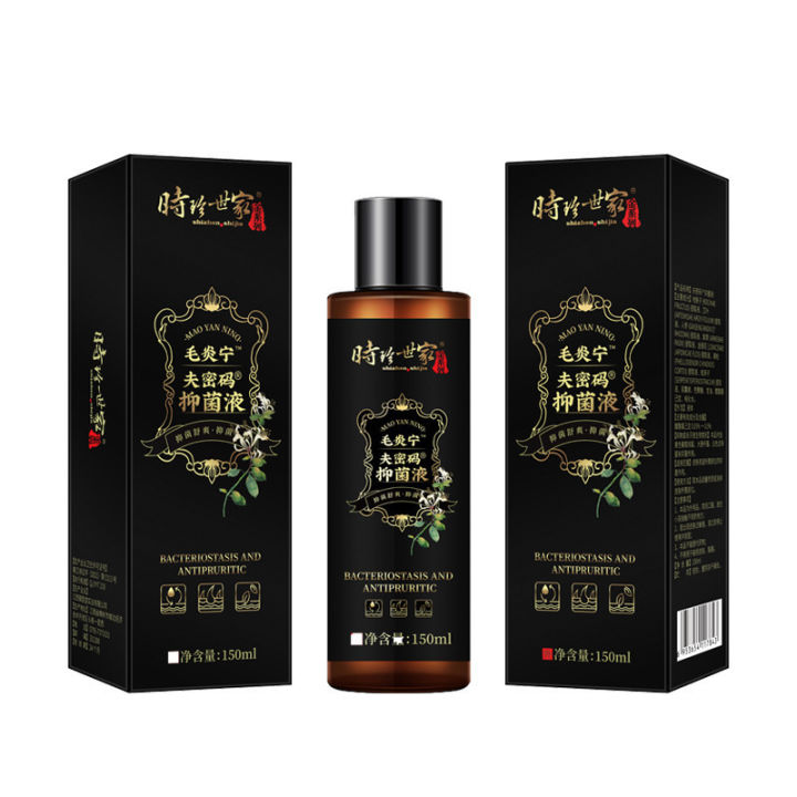 ConradHunteruV 时珍世家抑菌液头皮毛囊非去屑止油草本精华抑菌草本成分Shizhen Family Antibacterial ...
