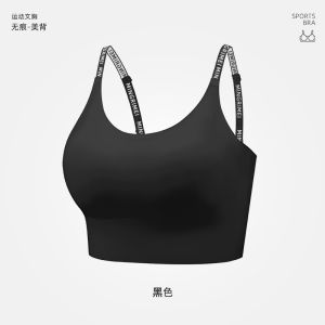 เสื้อกั๊ก มีความแข็งแรงสูง กันกระแทก แถบเจลลี่ ไม่มีรอยเหล็ก ชุดชั้นใน