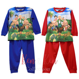 Setelan Anak Laki - Laki Tangan panjang / Upin Ipin / Baju Tangan  Panjang / Baju TIdur Upin Ipin / Setelan Upin Ipin