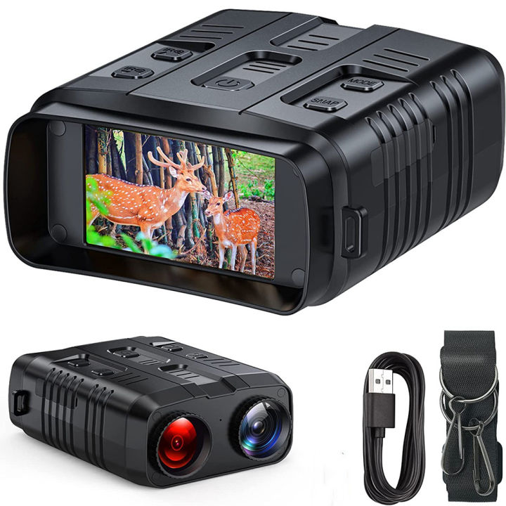 R19 Digital Night Vision Binoculars Device 1080P HD 3W Infrared Night ...