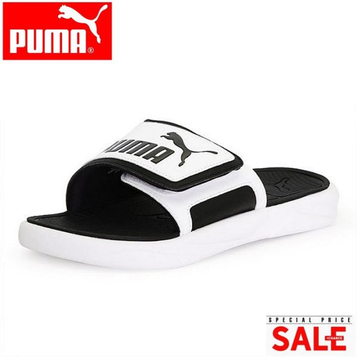 Puma cheap slipper sale