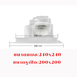 พัดลมดูดอากาศ 8นิ้ว 10นิ้ว 12นิ้ว พัดลมระบายอากศ แบบฝังฝ้าเพดาน ที่ดูดอากาศ พัดลมระบายอากาศติดผนัง 220v พัดลมดูดอากาศติดเพดาน