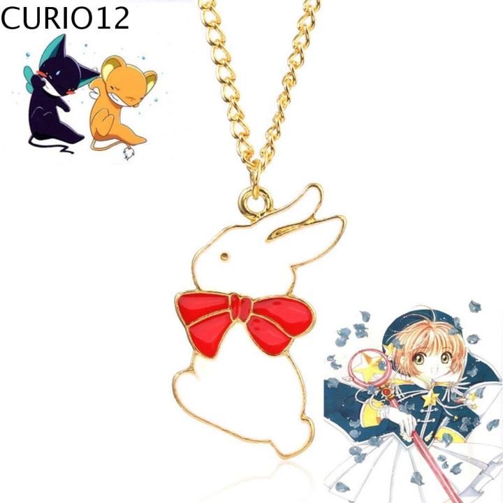 CURIO12 Jewelry Gift Cute Cat Cardcaptor Sakura Wand Rabbit Heart ...