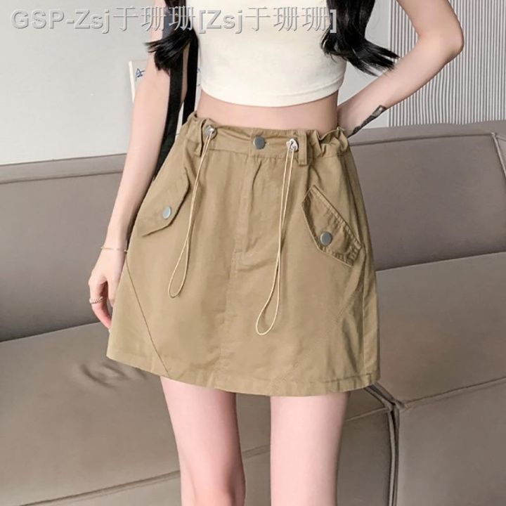 Khaki overalls skirts female summer wardrobe malfunction prevention