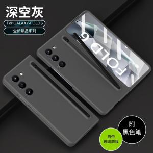 Case for Samsung Galaxy Z Fold 7 6 5 4 3 with  Pen Holder  Mag/netic Hinge Cover with Screen Protector