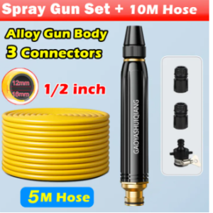 Household high pressure water jet car washing high pressure cleaning nozzle garden hose spray gun adjustable hose nozzle sprinkler 5m/10m