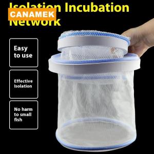 【CANAMEK】 Aquarium Isolation Box Fish Hatchery Net Fish Tank Breeding Isolation Hatching Net Small Fry Breeding Box Fish Care Supplies