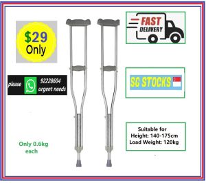 Singapore In Stock 1 pair Lightweight Adjustable Height Underarm Crutches