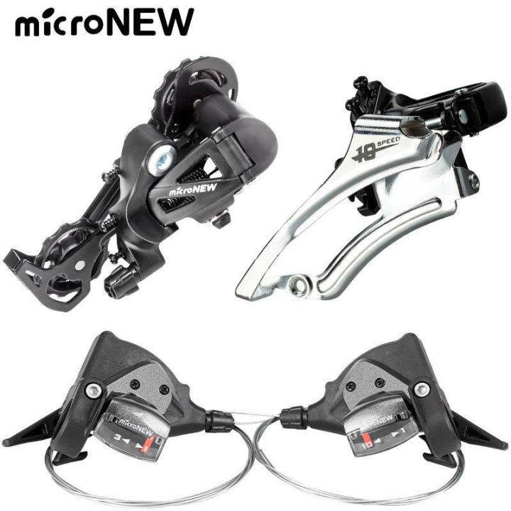 microNEW RD 7/8/9/10/11/12 Speed MTB Road Bike Rear Derailleur