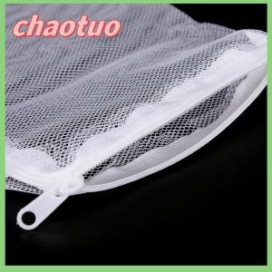 chaotuo 10pcs filter media bags 20 x 15CM reusable aquarium fish tank pond net mesh bag