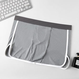 Culottes U-shaped pants skirt underwear men ice silk sleep naked sleep without restrain to help teenagers healthy comfortable and breathable