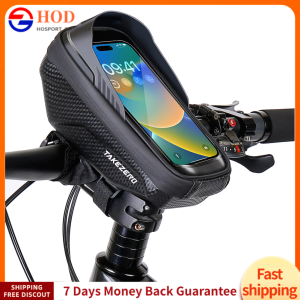 【Outdoor】1L Bike Phone Bag Waterproof Bicycle Frame Bag รองรับหน้าจอสัมผัสหน้าจอจักรยานด้านบนกระเป๋าอุปกรณ์จักรยาน