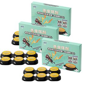 💕Specialized💕Full Nest End Indoor Cockroach Medicine to Kill Cockroach Bait Xiaoqiang Killer Bait Indoor All-Kill