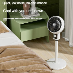 Air Circulation Fan Household Intelligent Desk Fan High Wind Power Dormitory Floor Fan Silent Vertical Desktop Electric Fan 落地风扇