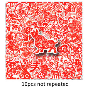 50PCS Zodiac Sticker Cartoon Animal Festive Paper-Cut Stickers Waterproof Decorative Glass Hand Ledger Headset Phone Case Car Stickers