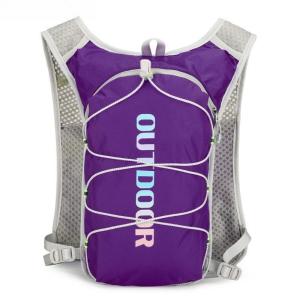 Ultralight Trail Running Backpack    Waterproof Hydration Vest Bag    Marathon & Cycling Gear