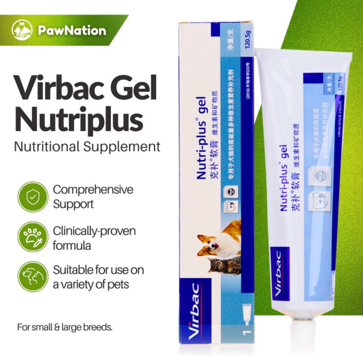 Virbac Nutriplus Gel Multivitamin High Energy Supplement for Dogs and