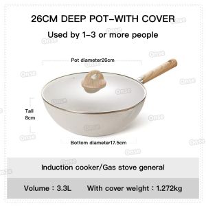 กระทะเคลือบ Non - Stick กระทะลึก 26/28/30 ซม.พร้อมฝาครอบครัวไร้ควันทำความสะอาดง่าย Kawali เหมาะสำหรับเตาทุกเตา