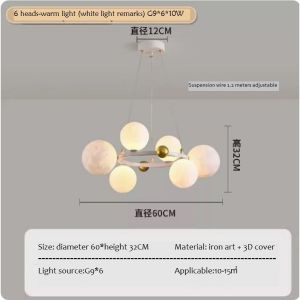 CT206A238 SOTMIA chandelier โคมไฟดวงจันทร์ โคมไฟห้องนอน Moon Light