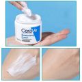 Cerave Moisturising Cream 454g  ครีมบำรุงผิวหน้าและผิวกายให้ความชุ่มชื้นตลอดวันและช่วยฟื้นฟูปราการปกป้อ. 