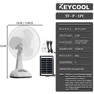 Keycool Inverter solar electric fan with solar panel rechargeable electricfan solar 16 inch solar fan with solar panel