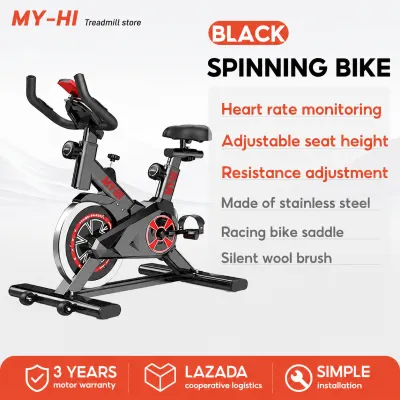 MY-HI Fat Burning Magnetic Exercise Bike with Heart Rate Monitor Adjustable Resistance Indoor Spinning Bike for Home Gym Cardio Workout Fitness Equipment