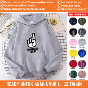 Jaket Hoody Hodie Jamper Jamper Anak Cewek Cowok Kecil Islami Tulisan Sablon Tawheed Pria laki Cowok Tanggung Kembar Import Branded Usia 1 2 3 4 5 6 7 8 9 10 11 12 Tahun Bulan Lengan Panjang Bagus Untuk Kado Hadiah Anak Adik Keponakan Sepupu Saat Lebaran