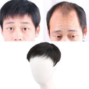 100% Real Human Hair Wigs  for men  male black wig block Hair Topper Wig Toupee Clip Hairpiece Top Wig Suitable for  Receding Hairline Combover 16cm*18cm