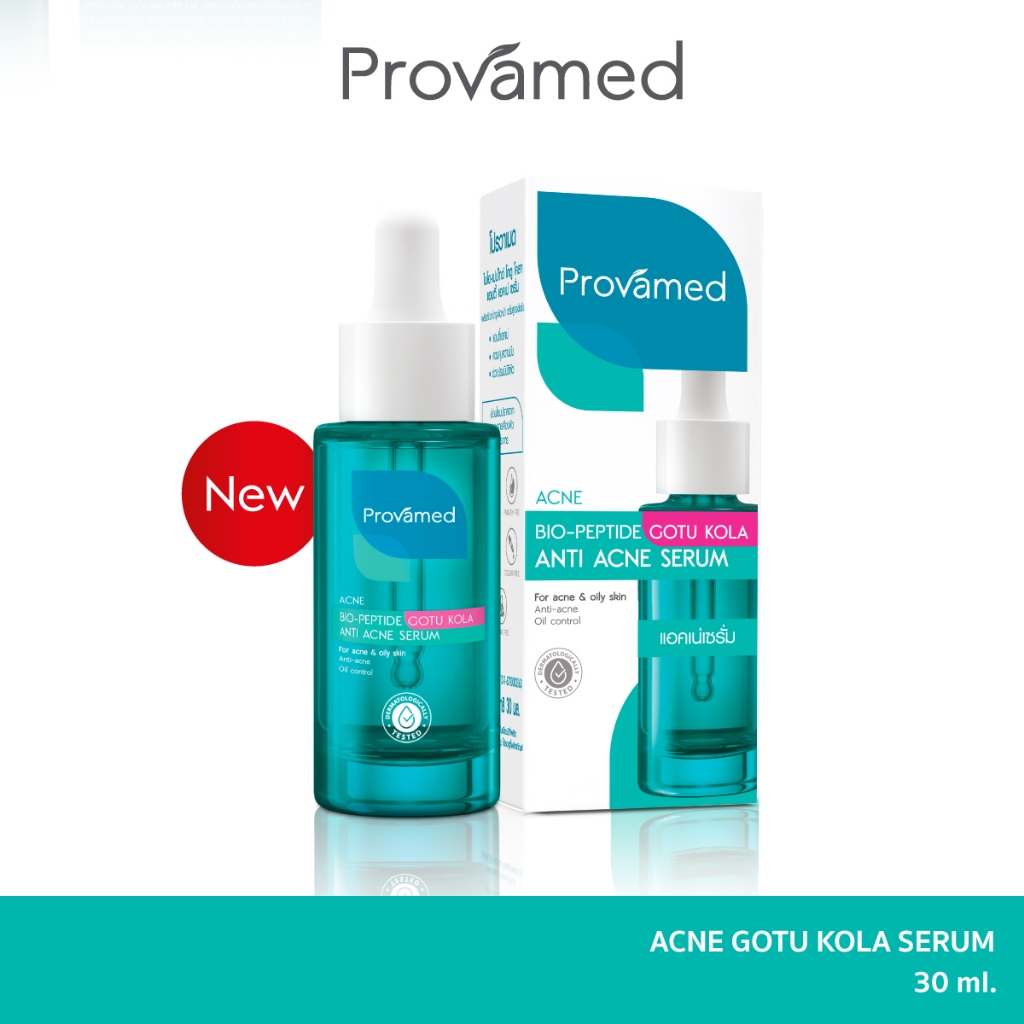 PROVAMED BIO-PEPTIDE GOTU KOLA ANTI ACNE SERUM ( 30 ml.)  โปรวาเมด ไบโอ-เปปไทด์ โกตู โคลา แอนตี้ แอคเน่ เซรั่ม 30 มล. เซรั่มบำรุงผิวหน้า  พร้อมช่วยควบคุมความมันบนใบหน้า