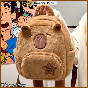 [Towering Pride] Cute Cartoon Capybara Bag For Women Girls Large Capacity Unique Stuffed Animal Backpack Travel Casual Versatile Backpack