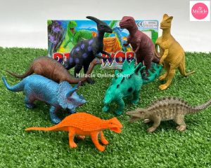 Mainan Dinosaurus Karet isi 8pcs Mainan Animal Dinosaur