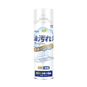 Pembersih kotoran minyak dapur Semburan pembersih busa pencemaran minyak dengan muncung Pembersih minyak dapur Pembersih kotoran 100% Pembersih dapur Pembersih