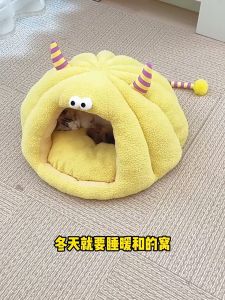Premium Warm Cat Dog Bed – Washable Cushion Cute Monster Shape Deep Sleep Large Indoor Cave Nest