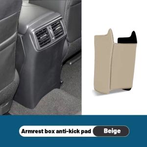 High quality for Nissan Xtrail X-trail T32 2014 2015 2016 2017 2018 2019 2020 Car Dedicated armrest box anti kick pad rear air vent Microfiber Leather protection cover pad car interior accessories