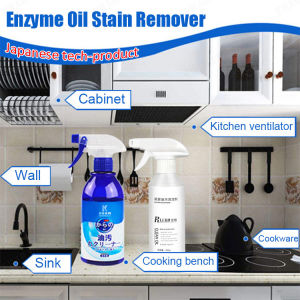 Heavy Duty Oil Stain Remover - Kitchen Grease Buster