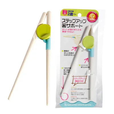 SG Stock Training Chopsticks for Kids Baby Toddler Learning Chopstick Feeding Baby