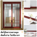 บัวพื้น บัวติดขอบผนัง บัวพื้นติดผนัง  บัวติดผนัง บัวผนัง ขอบบัวติดผนัง   สามารถติดได้กับพื้นผิวเรียบ กันน้ำ ติดง่ายมีกาวในตัว กว้าง10cm ยาว10เมตร. 