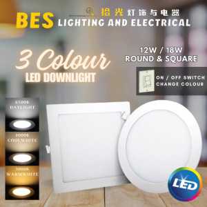 3 Color(exchangeable)Led DownlightCeiling Light(3 in 1on off switch change color)